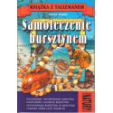 Samoleczenie bursztynem