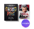 Pakiet: Grand Prix + Surviving to Drive (2x książka)