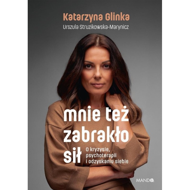 Mnie też zabrakło sił