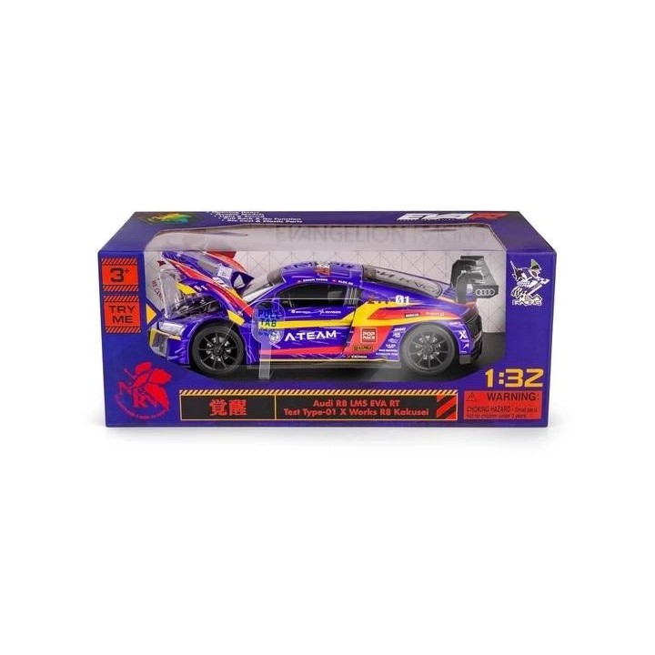 RMZ HOBBY 1:32 Audi R8 LMS EVA RT Test Type-01