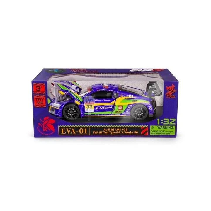 RMZ HOBBY 1:32 Audi R8 LMS Super GT 2020 33