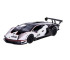 Lamborghini Essenza SCV12 white-black 1:24 BBURAGO