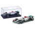 Bolid F1 Mercedes-AMG W13 (2022) BBURAGO