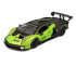 Lamborghini Essenza SCV12 1:24 BBURAGO