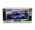 MSZ 1:44 BMW M6 GT3/67381A/blue