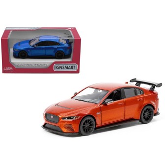 Jaguar xe sv project 8 1:38