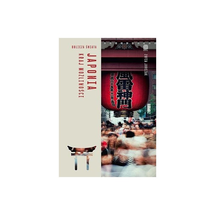 Japonia. Kraj możliwości