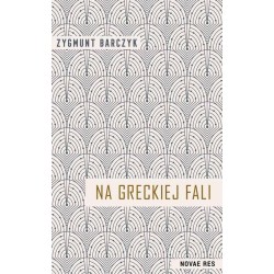 Na greckiej fali