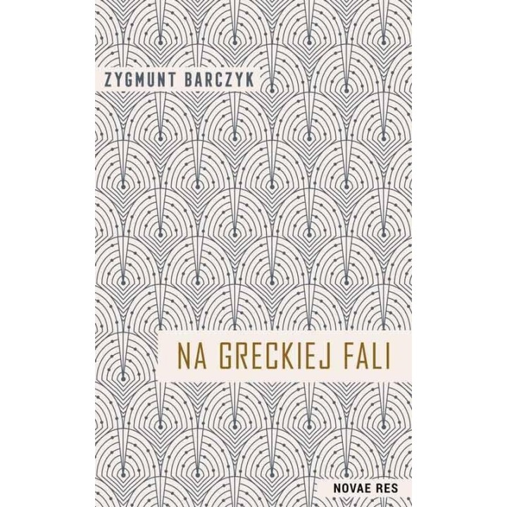 Na greckiej fali