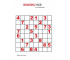 Sudoku 8x8
