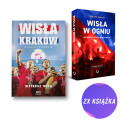 SQN Originals: Wisła Kraków. Sen o potędze + Wisła w ogniu (2x książka)