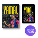 Lamine Yamal. Historia chłopca, który marzył o Camp Nou (książka + e-book)