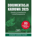 Dokumentacja Kadrowa 2025