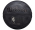 Piłka do koszykówki Wilson NBA Forge Pro Midnight Ball
