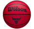 Piłka do koszykówki Wilson NBA