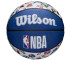 Piłka Wilson NBA All Team