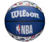 Piłka Wilson NBA All Team