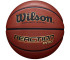 Piłka Wilson Reaction Pro 275 Ball