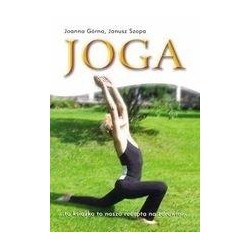 Joga. Ruch, Oddech, Relaks (wyd. 2019)