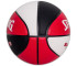 Piłka do koszykówki Spalding Super Flite Ball