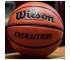Piłka Wilson Evolution Indoor Game Ball do kosza