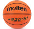 Piłka koszykowa Molten B5C2000-L