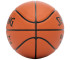 Piłka do koszykówki Spalding React TF-250