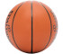 Piłka do koszykówki Spalding React TF-250
