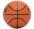 Piłka do koszykówki Spalding React TF-250