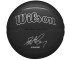 Piłka do koszykówki Wilson NBA Player