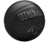 Piłka do koszykówki Wilson NBA Player