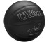 Piłka do koszykówki Wilson NBA Player