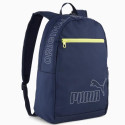 Plecak Puma Phase Backpack II 091166