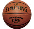 Piłka do koszykówki Spalding Rookie Gear 76950Z