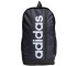Plecak adidas Linear Backpack