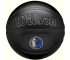 Piłka do koszykówki Wilson NBA Team