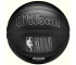 Piłka do koszykówki Wilson NBA Team