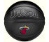 Piłka do koszykówki Wilson NBA Team