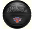 Piłka do koszykówki Wilson NBA Team