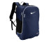 Plecak Nike Track Backpack