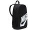 Plecak Nike Elemental Shoeboxl HJ4186