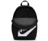 Plecak Nike Elemental Shoeboxl HJ4186