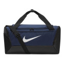 Torba Nike Brasilia S DM3976