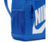 Plecak Nike Elementa Shoebox HJ4186
