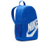 Plecak Nike Elementa Shoebox HJ4186