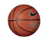 Piłka do koszykówki Nike Elite All-Court 2.0 N1004088