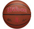 Piłka Wilson Team Alliance Houston Rockets Ball
