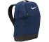 Plecak Nike Brasilia 9,5 Training M DH7709