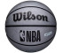 Piłka do koszykówki Wilson NBA Team Tribute Solid