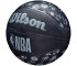Piłka Wilson NBA All Team